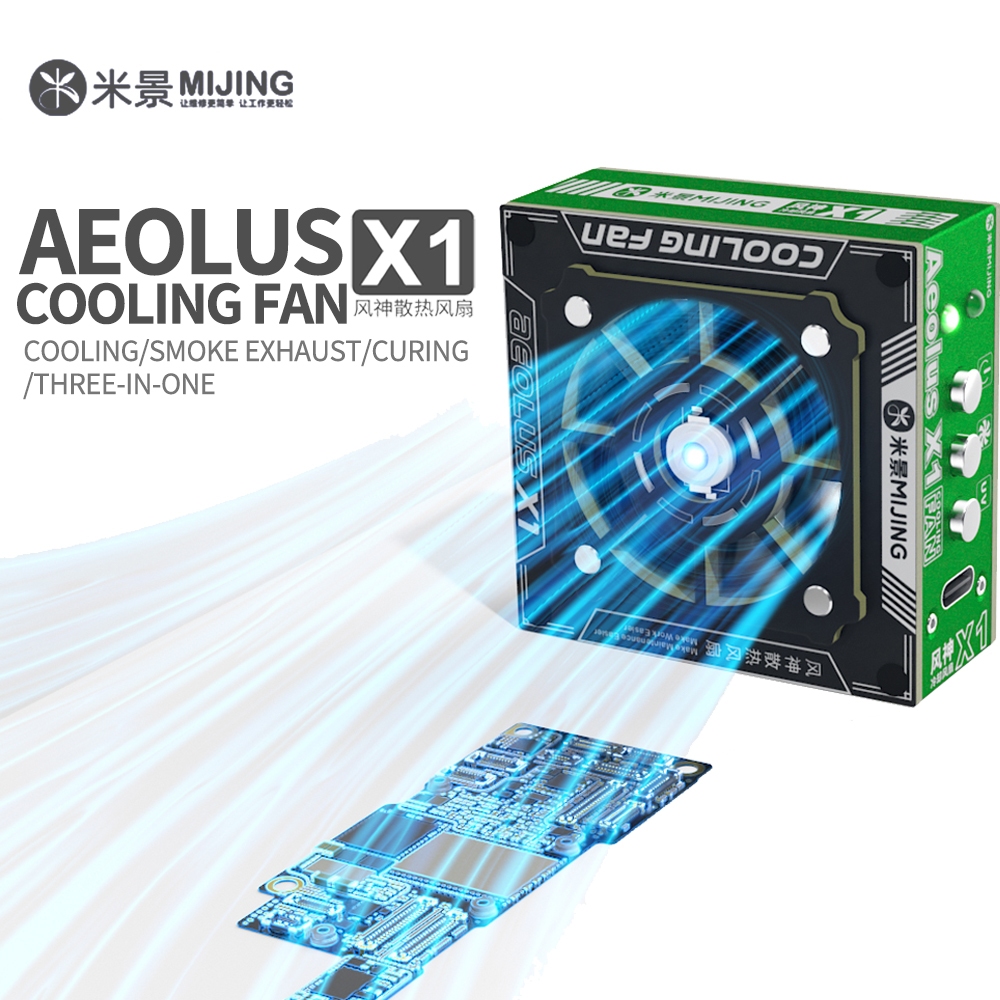 MIJING Aeolus X1