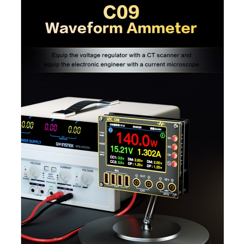 i2C C09