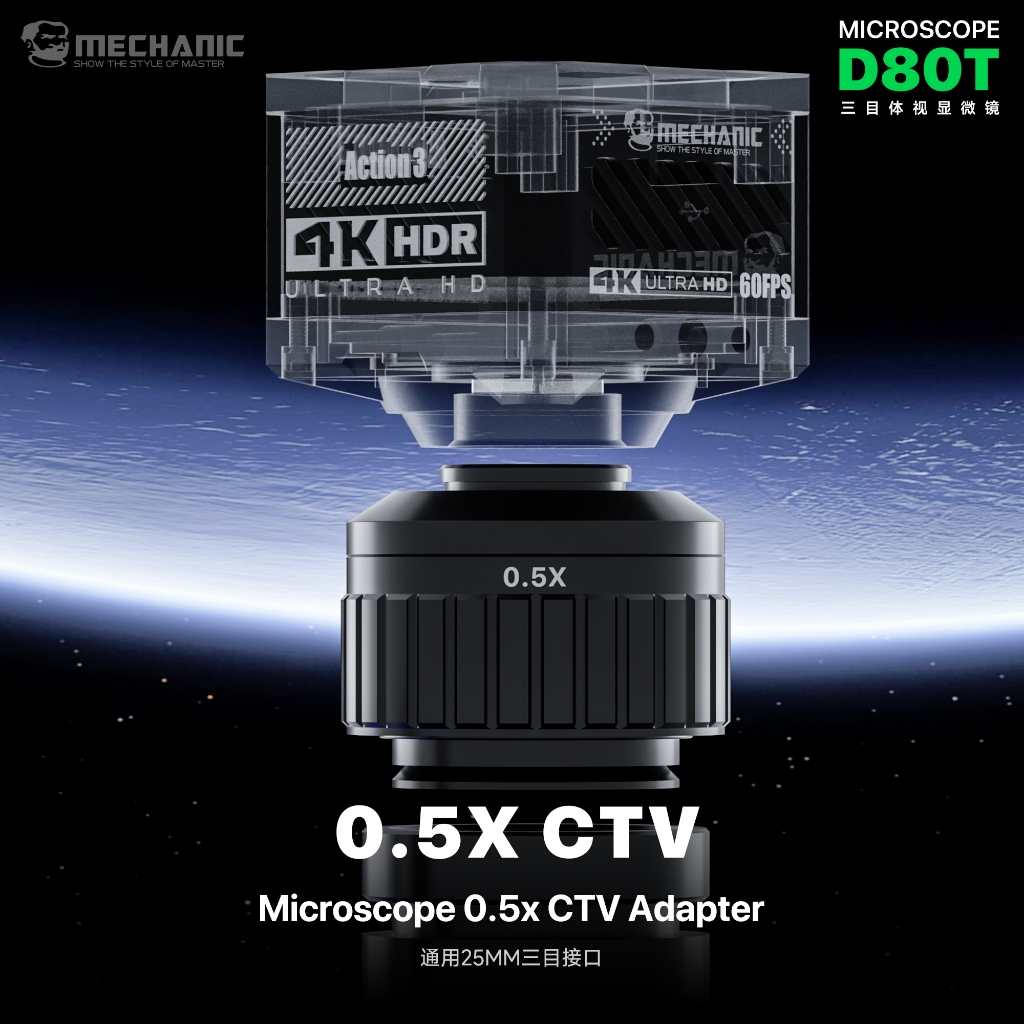 MECHANIC D80T