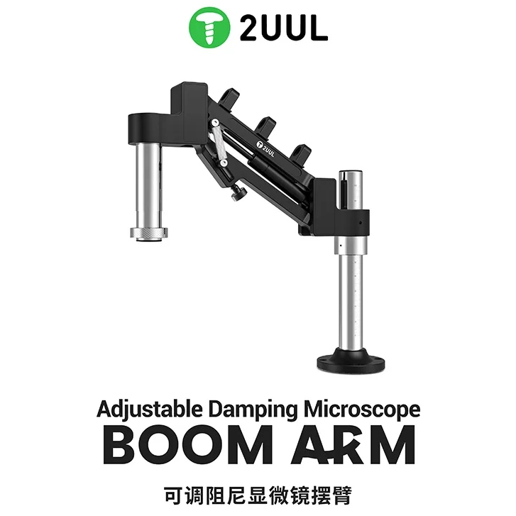 2UUL MS71 Adjustable Damping Microscope Boom Arm Stand
