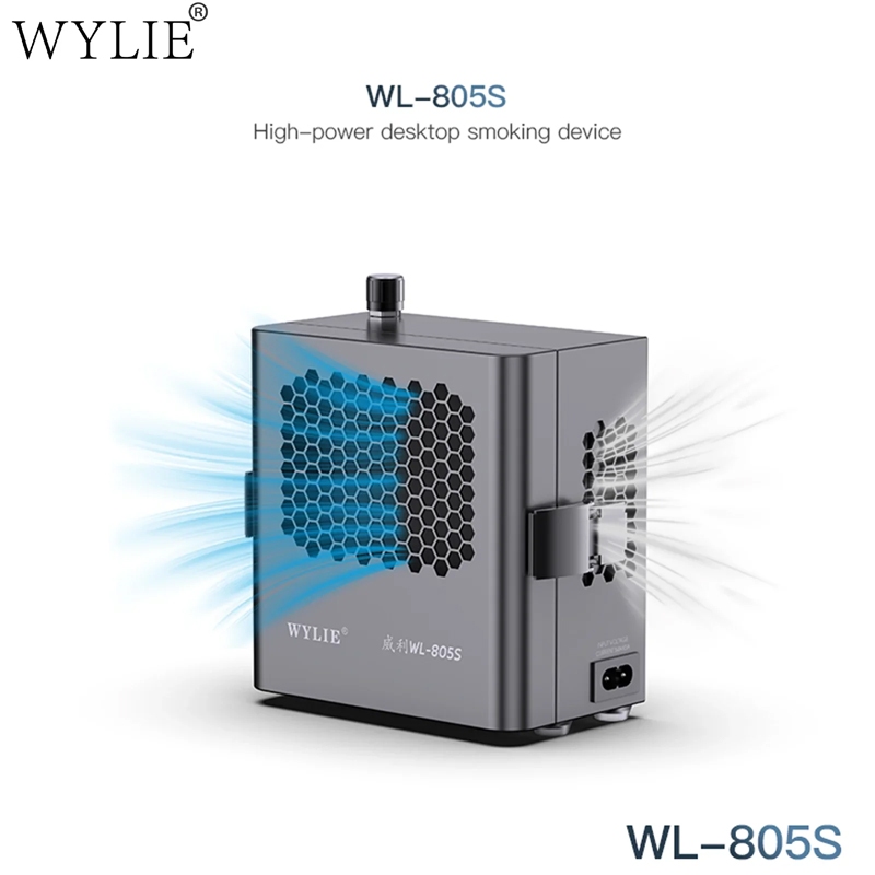WYLIE WL-805S High-Speed Multiple Filtration Mini Smoke Absorber