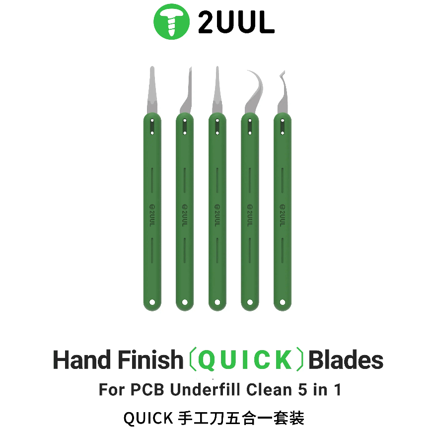 2UUL DA22 5-in-1 Hand Finish QUICK Blades Set for PCB Underfill Clean