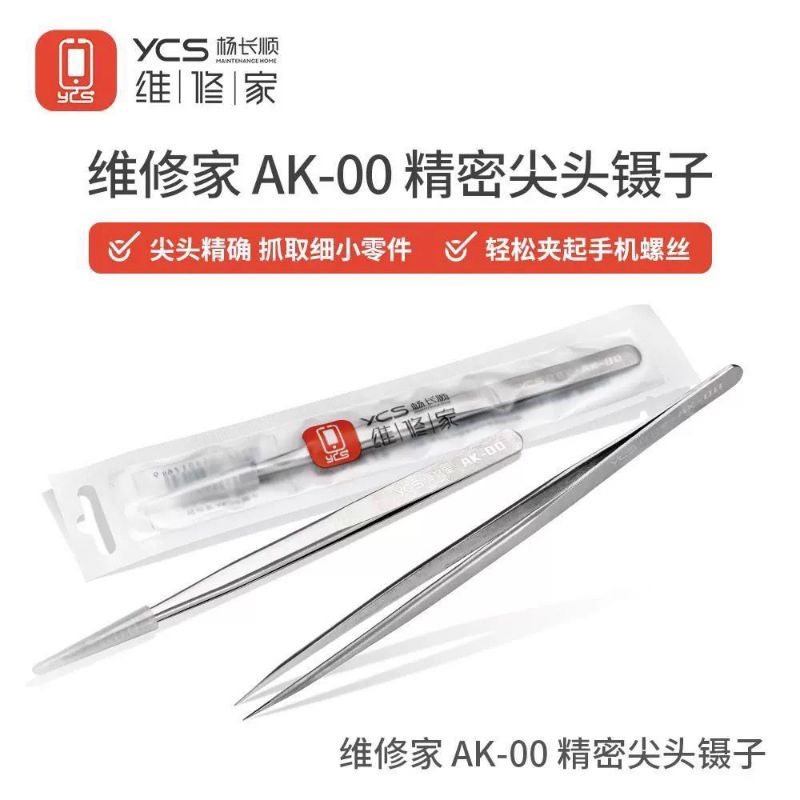 YCS AK-00 High Precision Hand-Polished Ultra-Pointed Tweezers