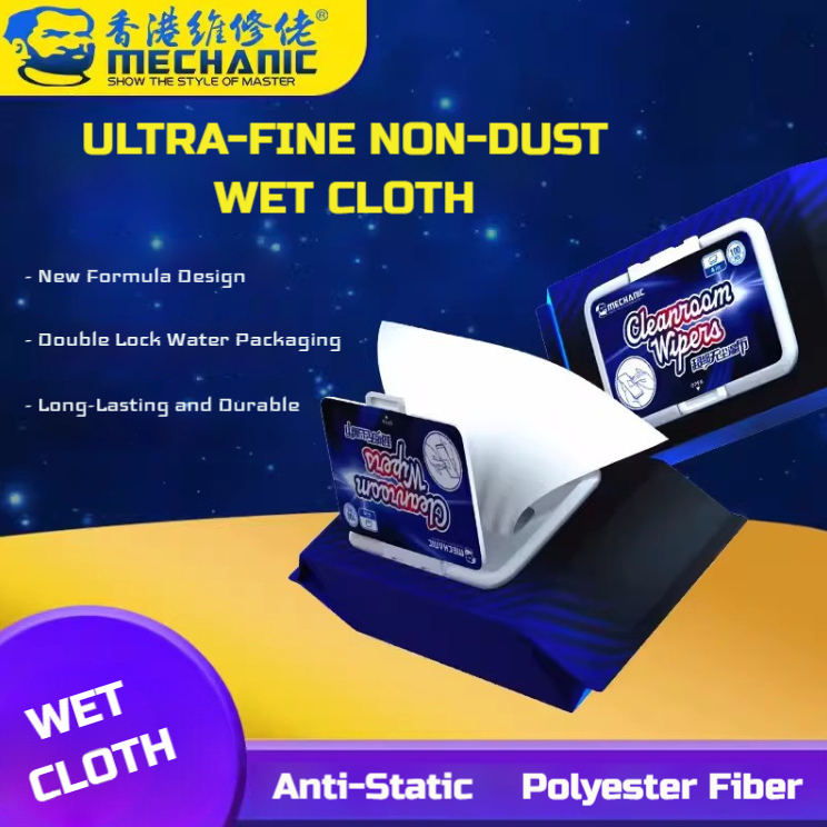 MECHANIC Ultra-Fine Non-Dust Wet Cloth  - 50PCS / Pack