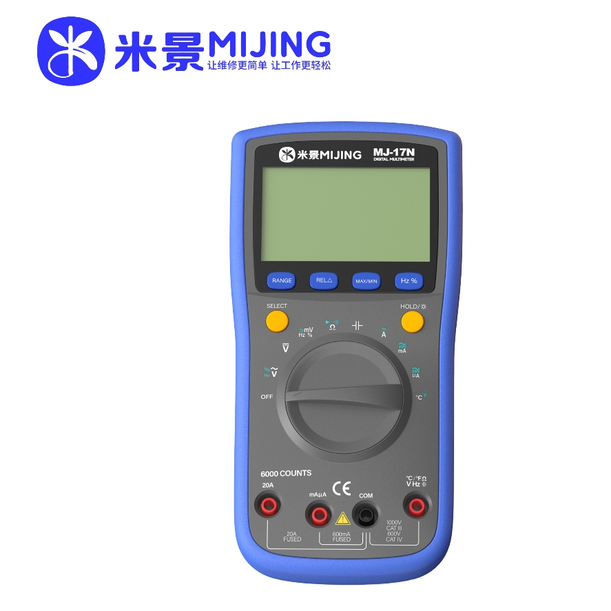 MIJING MJ-17N Auto Range LCD Display True-RMS High-Precision Digital Multimeter