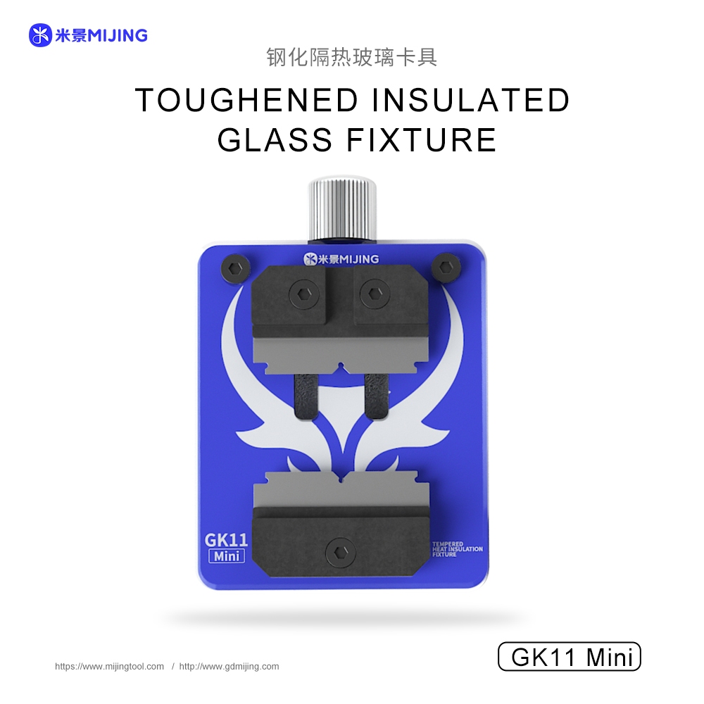 Mijing GK11 Mini Universal Toughened Insulated Glass Motherboard Repair Fixture