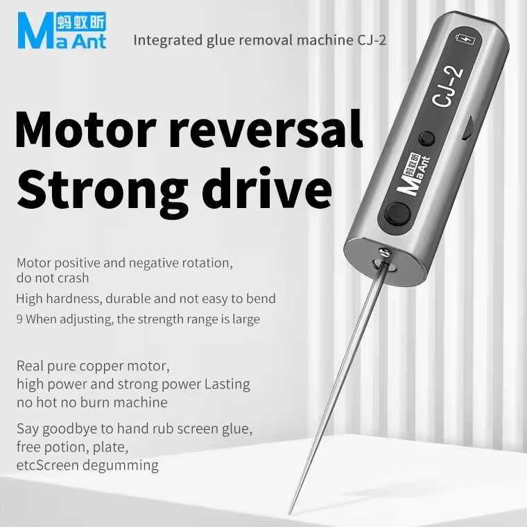 MaAnt CJ-2 All-in-one Intelligent Glue Remover