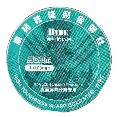 UYUE HIGHTOUGHNESS SHARP GOLD STEEL WIRE 1BOX 4PCN - Image 6