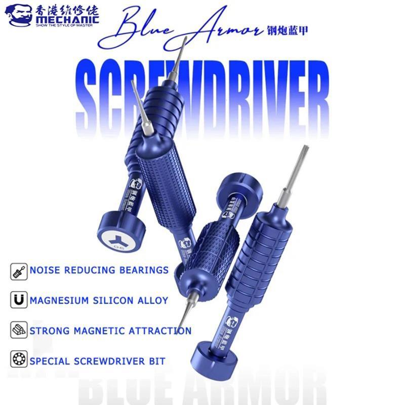 MECHANIC Blue Armor 4-in-1 High Hardness Precision Magnetic Screwdriver Set