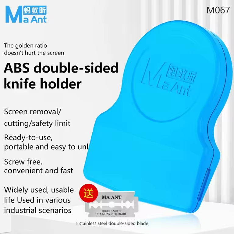 MaAnt M067 ABS Plastic Double-sided Blade Holder for Screen Removal / Cutting