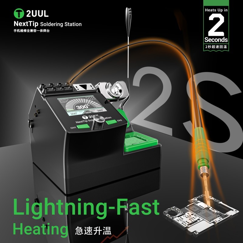 2UUL NT210 NextTip 80W Soldering Station Compatible with C115 / C210 / C245 Handle - Image 4