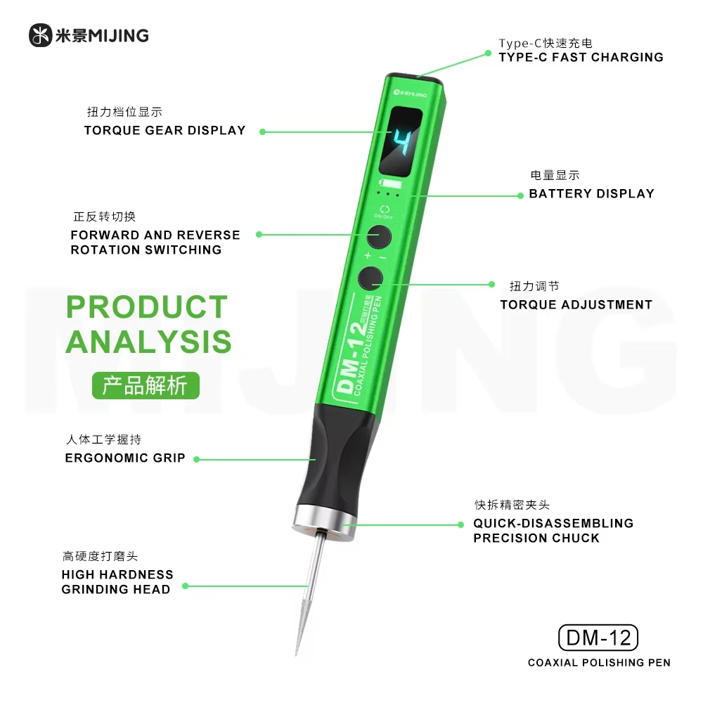 MIJING DM-12 Coaxial Polishing Pen with 7 Grinding Heads for IC Chip Grinding - Image 4