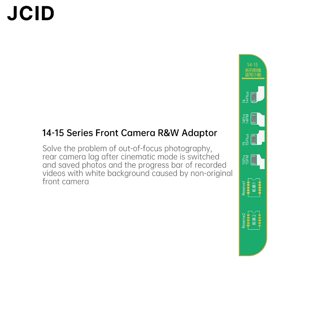 JCID-V1SE IPH 14-15 FRONT CAMERA R&W ADAPTOR