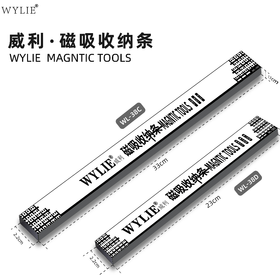 WYLIE WL-38C Strong Magnetic Adsorption Strip