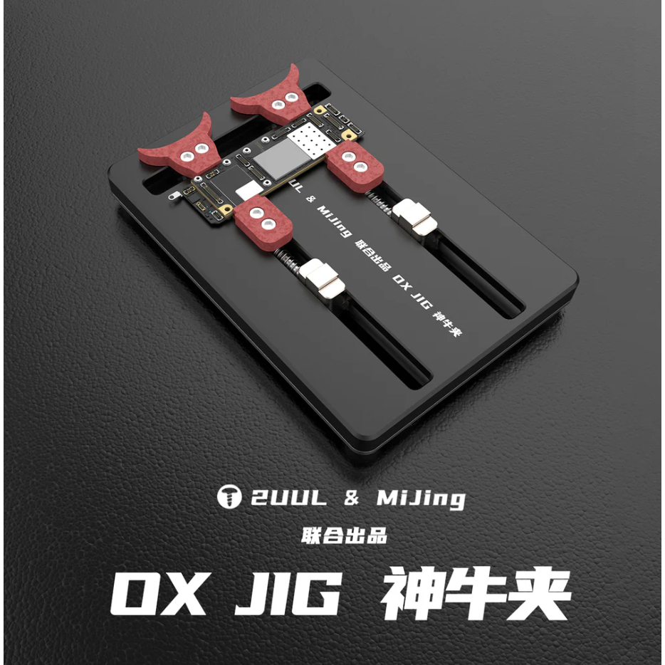2UUL & MIJING BH01 OX JIG Universal Phone PCB Board Holder