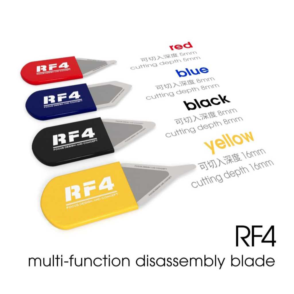 RF4 Da9 Multifunction Mobile Phone Disassemble Scraping Tin Rework Blade - 4Pcs