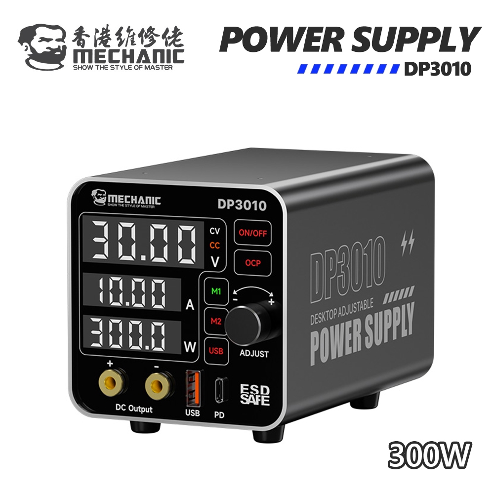 MECHANIC DP3010 30V / 10A High Power Wide Voltage Mini Multi-Functional Power Supply