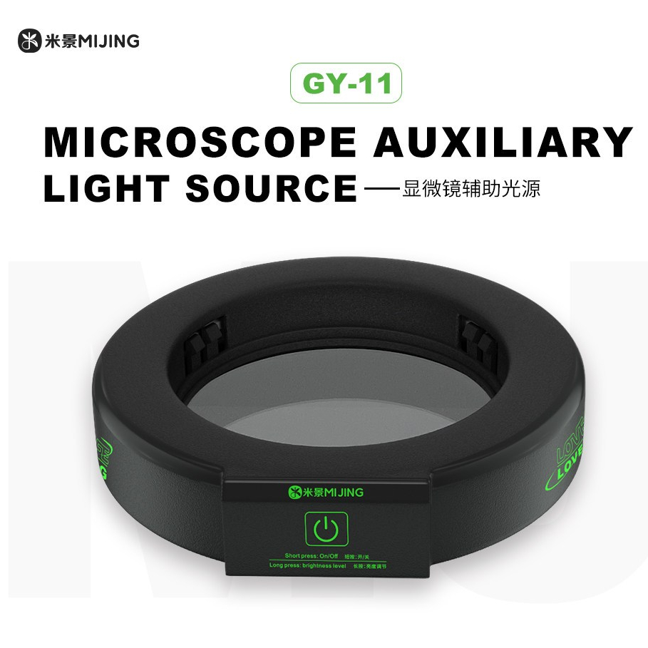 MIJING GY-11 Dust-proof and Smoke-proof Microscope Assisted Touch Ring Light Source