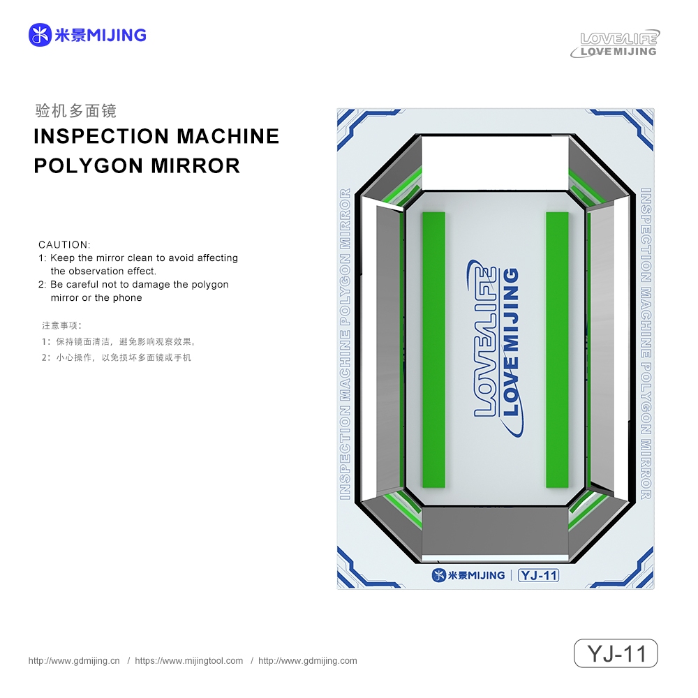 Mijing YJ-11 Inspection Machine Polygon Mirror for iPhone / Samsung / Huawei / Xiaomi