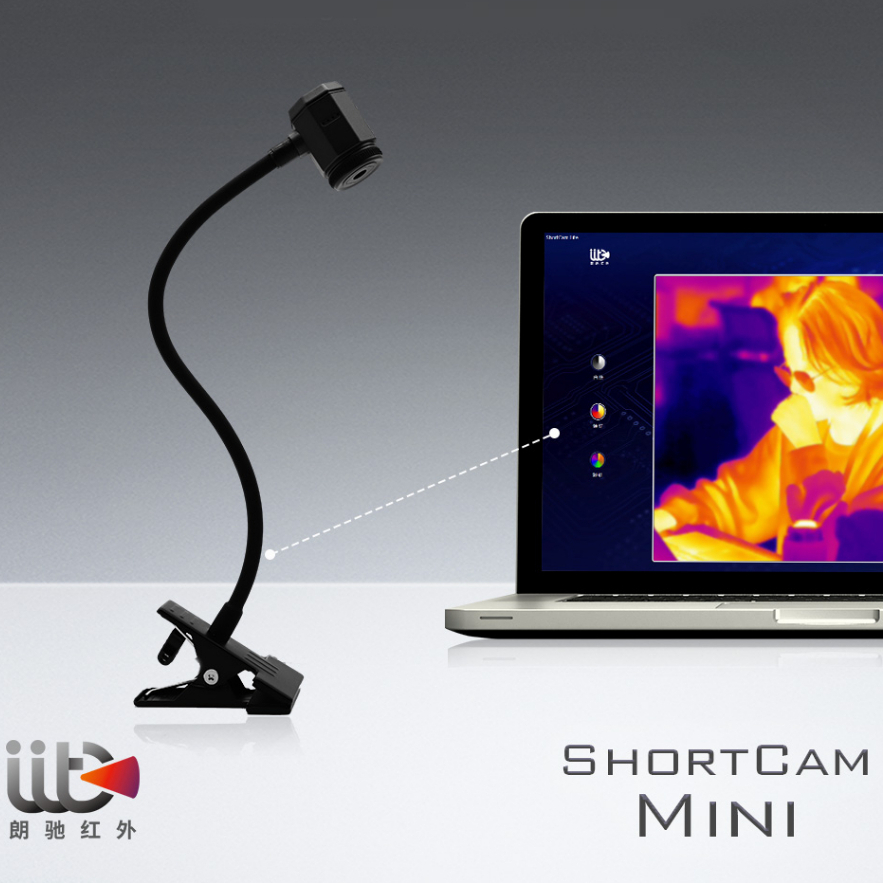 ShortCam MINI Infrared Rapid Diagnosis Instrument for Quickly Locates PCB Short Leakage Faulty