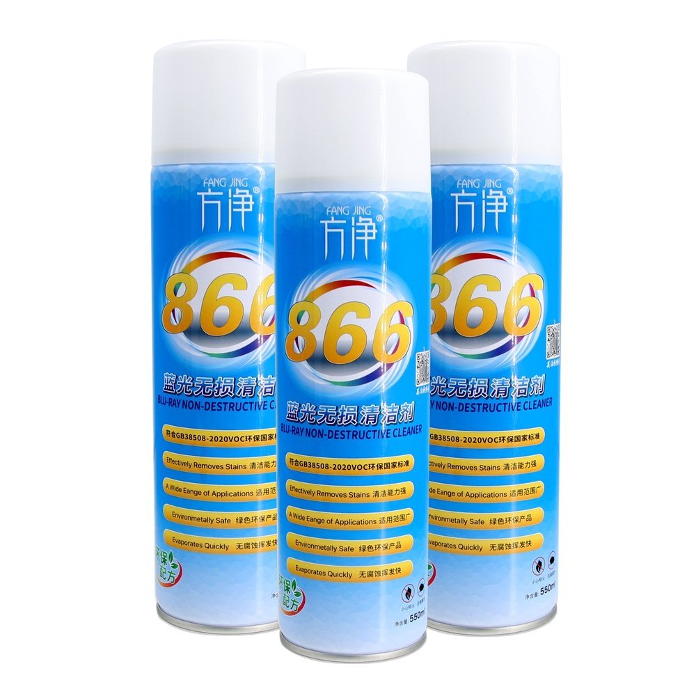 FANG JING 866 Optical Mirror Lens Cleaner (550ML) - Image 3