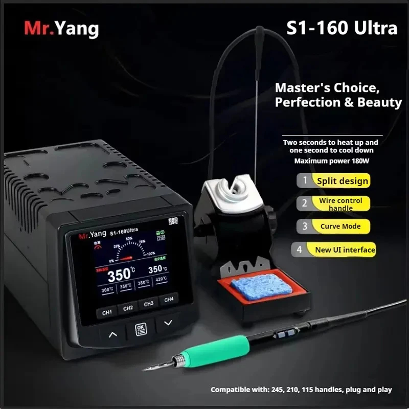 YCS S1-160 Ultra Soldering Station Rapid Temperature Recovery With Wire Control Handle - Image 4