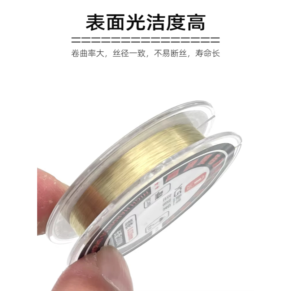 YCS 0.028mm/0.035mm High Hardness Special Imported Gold Steel Wire - Image 4