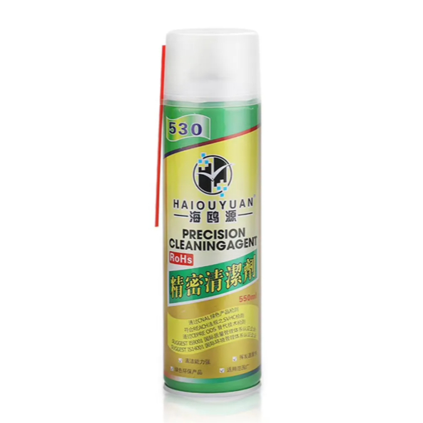HAIOUYUAN 530 Electronics Cleaner 550ml - Image 5