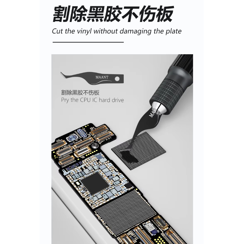 MaAnt MY-102 4-in-1 Multi-functional Mobile Phone Motherboard Glue Removal Knife Set - Image 4