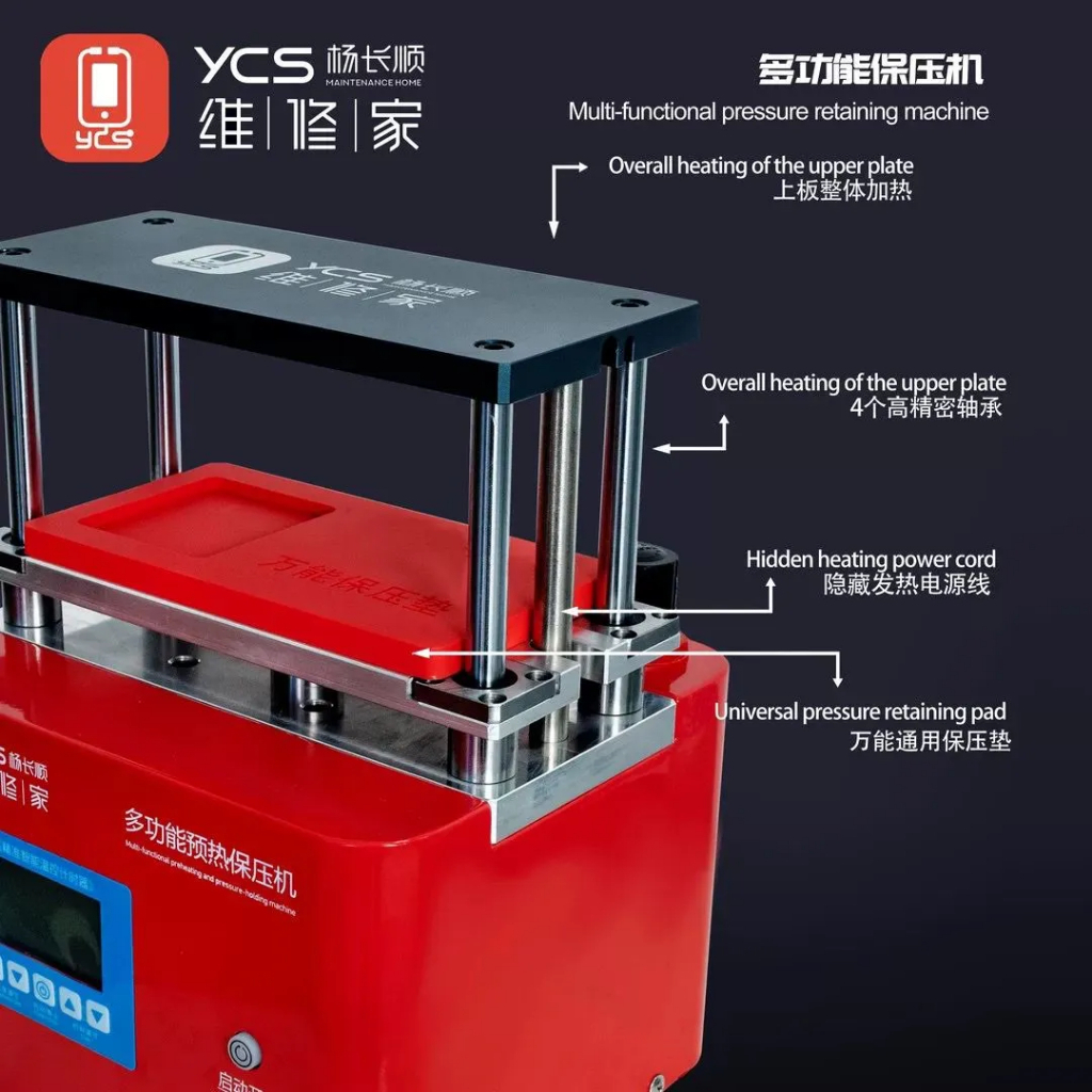 YCS Multi-Functional Preheating And Pressing Machine - Image 4