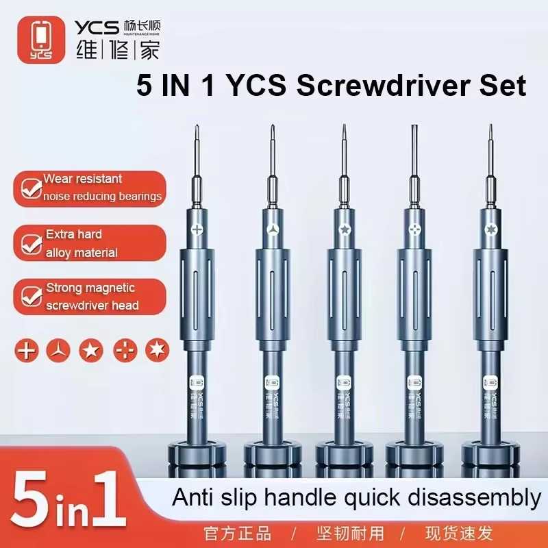 YCS Y101 2D Maintenance Home Screwdriver Kit Set (1Box/5Pcs)