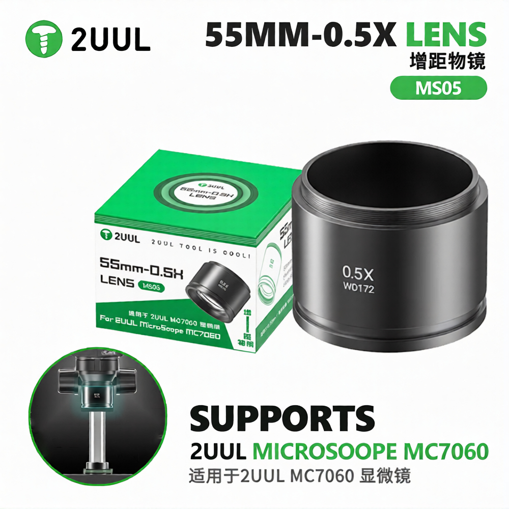 2UUL MS05 55MM WD172 0.5X Lens for 2UUL MC7060 Microscope