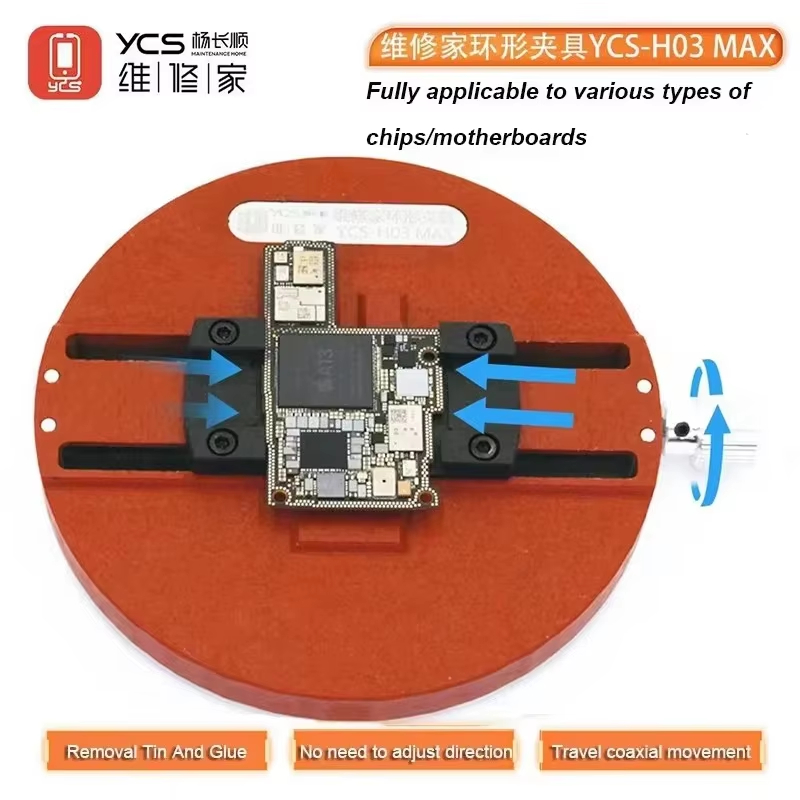 YCS H03 / H03 MAX Universal Motherboard Chip Ring Fixture for Mobile Phone Soldering Repair