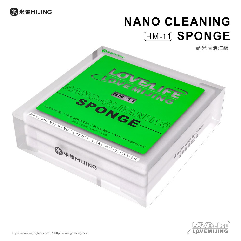 MIJING HM-11 Nano Cleaning Sponge Phone PCB Cleaning Tool