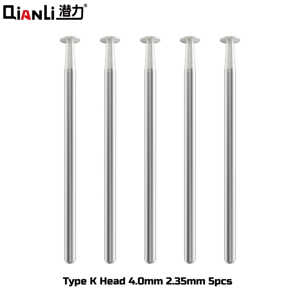 QianLi Grinding Head Series for 2.35mm Diameter Handle - 5pcs
