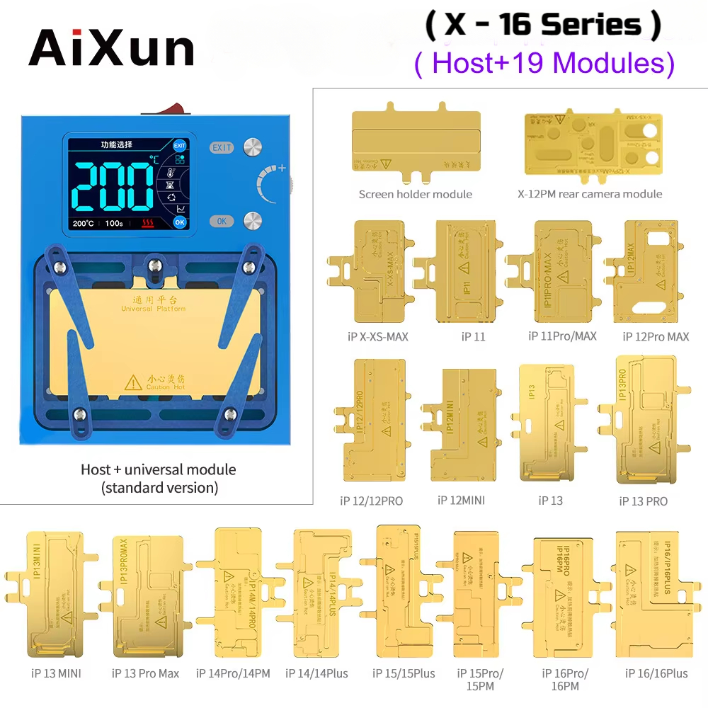 Aixun iHeater Pro Special Heating Planting Tin Module for IP X - 16 Series