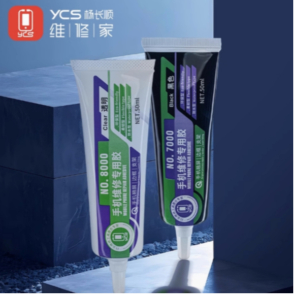 YCS Mobile Phone Repair Adhesive NO.7000 (Black) / NO.8000 (Transparent) 50ML - Image 3