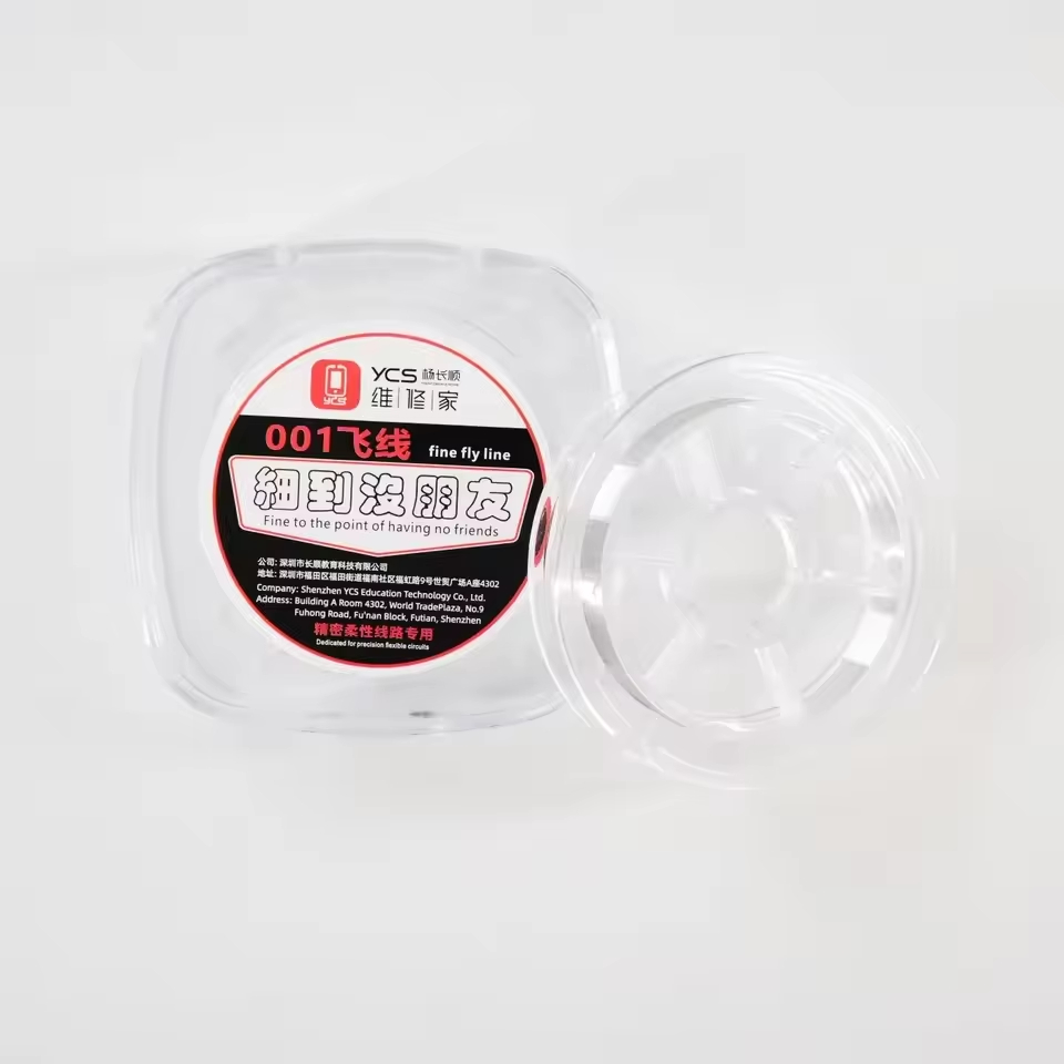 YCS - 0.01mm Silver Flying Wire for Motherboard PCB BGA Soldering Repair - Image 6