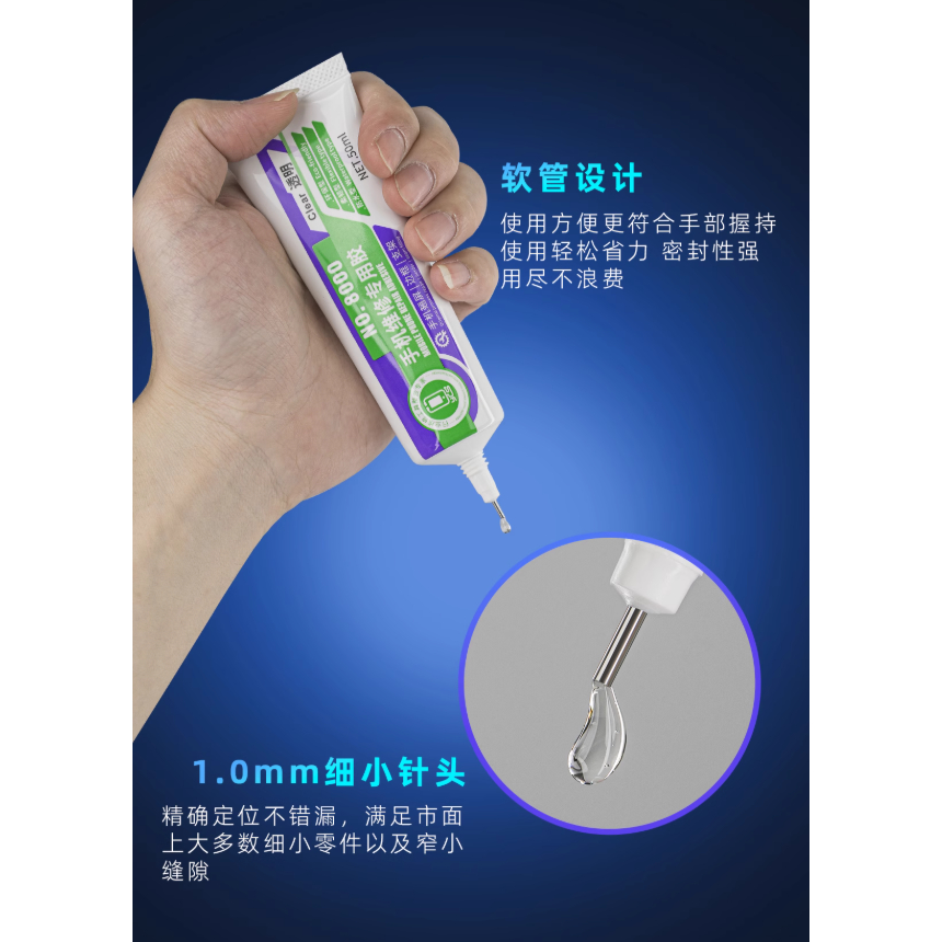YCS Mobile Phone Repair Adhesive NO.7000 (Black) / NO.8000 (Transparent) 50ML - Image 7