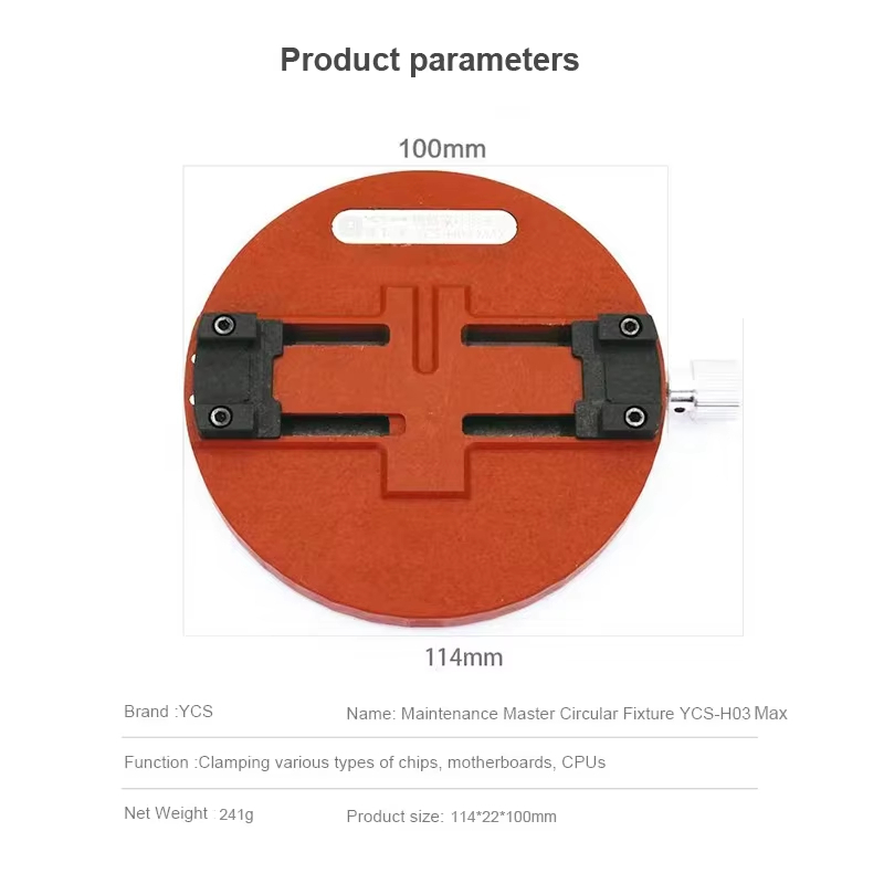 YCS H03 / H03 MAX Universal Motherboard Chip Ring Fixture for Mobile Phone Soldering Repair - Image 8