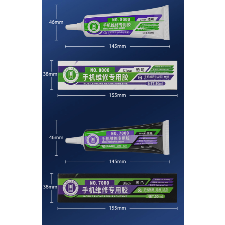 YCS Mobile Phone Repair Adhesive NO.7000 (Black) / NO.8000 (Transparent) 50ML - Image 8