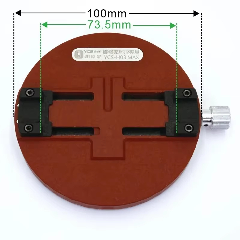 YCS H03 / H03 MAX Universal Motherboard Chip Ring Fixture for Mobile Phone Soldering Repair - Image 10