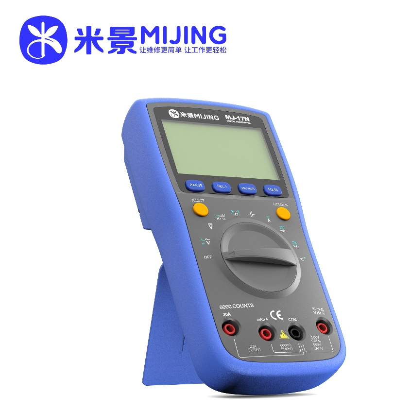 MIJING MJ-17N Auto Range LCD Display True-RMS High-Precision Digital Multimeter - Image 5