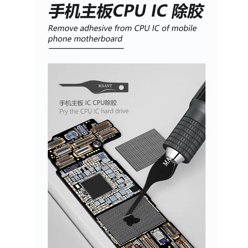 MaAnt MY-102 4-in-1 Multi-functional Mobile Phone Motherboard Glue Removal Knife Set - Image 5