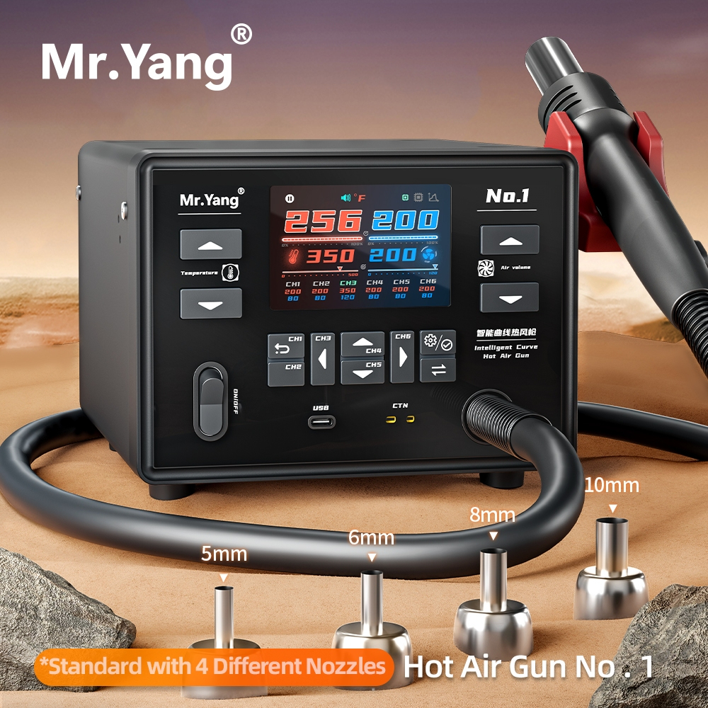 YCS   NO.1 1400W Hot Air Gun BGA Rework Station