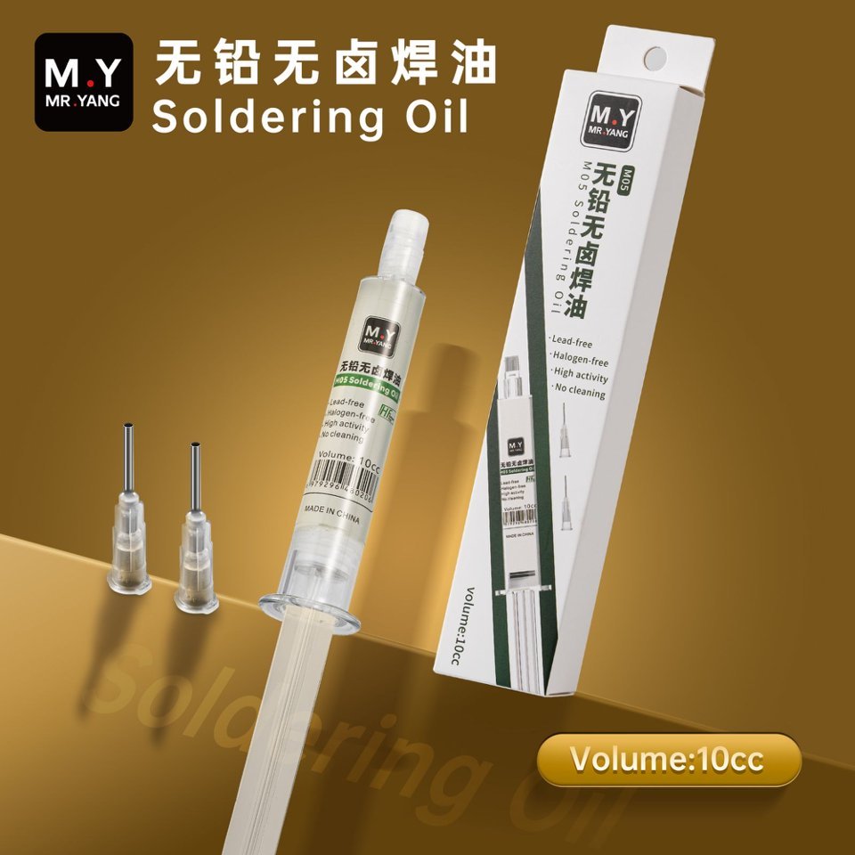 YCS M.Y-M05 Soldering Oil for PCB Repair