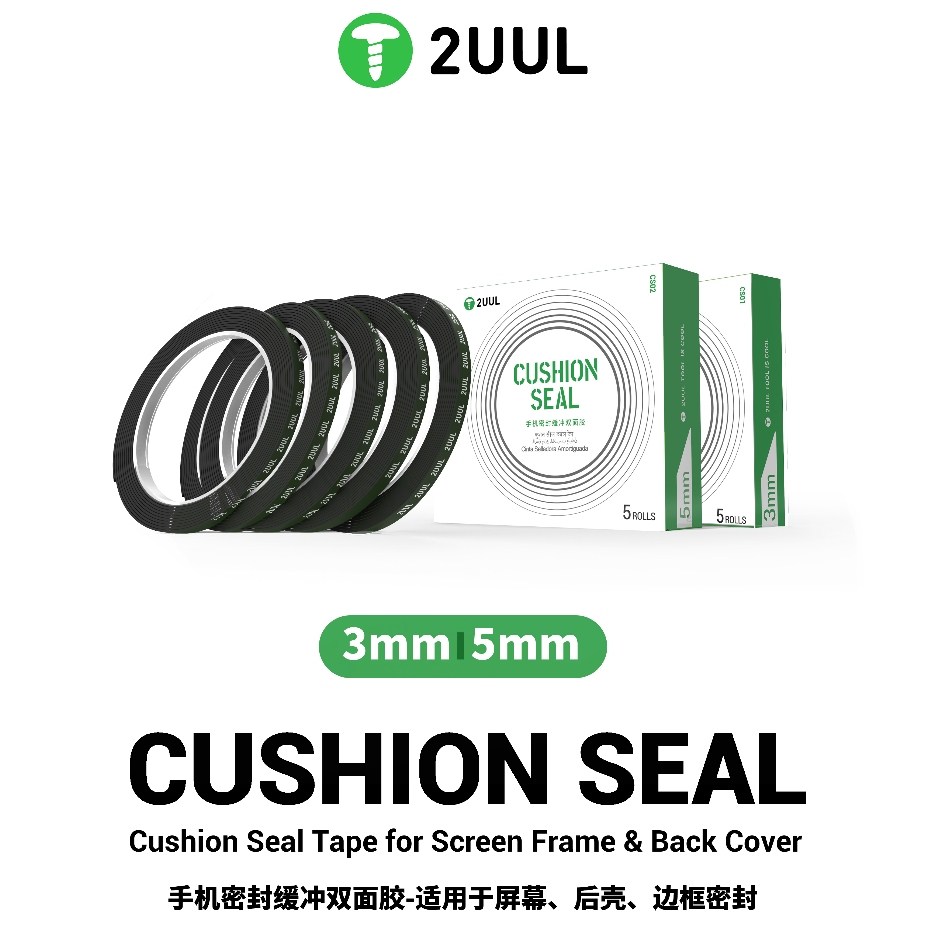 2UUL CS01 / CS02 Cushion Seal Tape for Screen Frame & Back Cover -  [ 3mm / 5mm ]