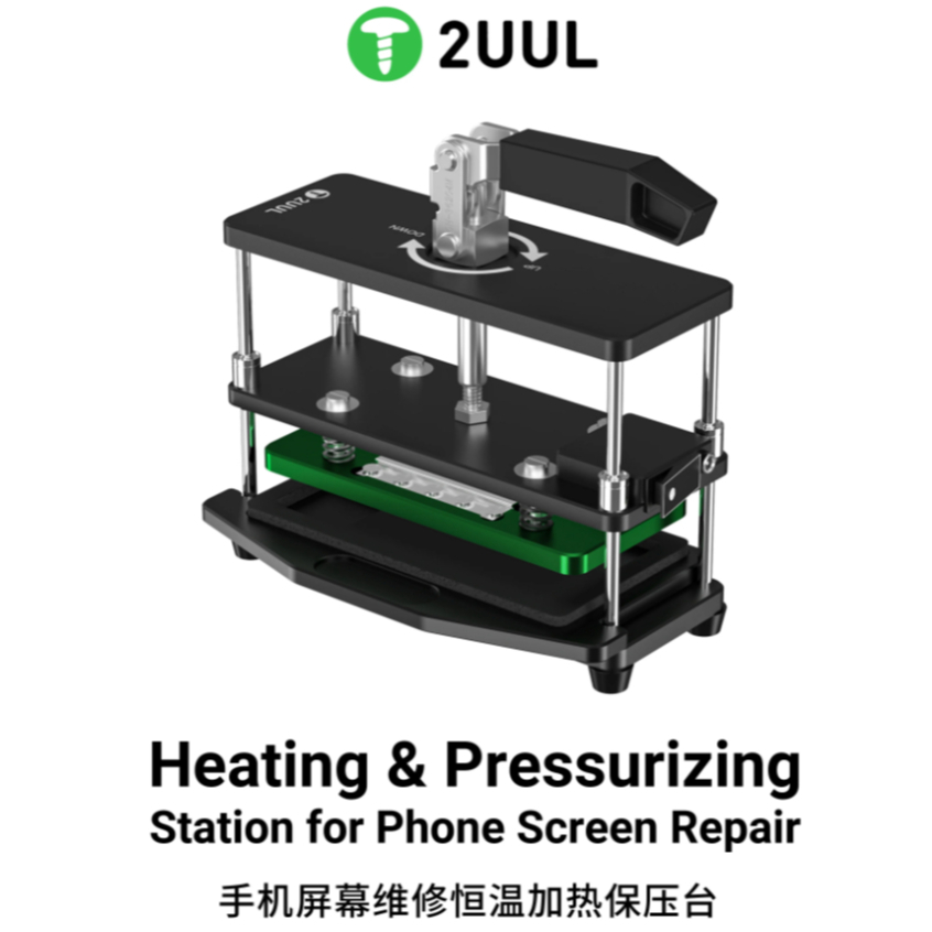 2UUL DA05 Heating & Pressurizing Station For Phone LCD Screen Pressure Repair