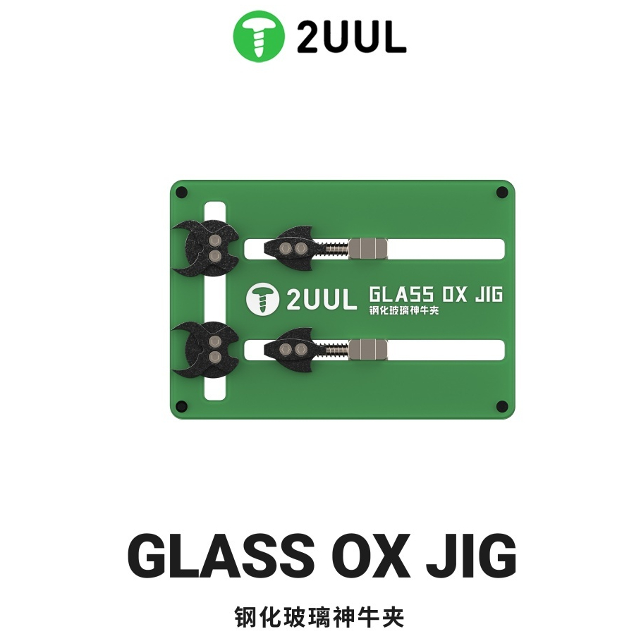 2UUL BH21 GLASS OX JIG Universal Mobile Phone PCB Motherboard Glass Fixture