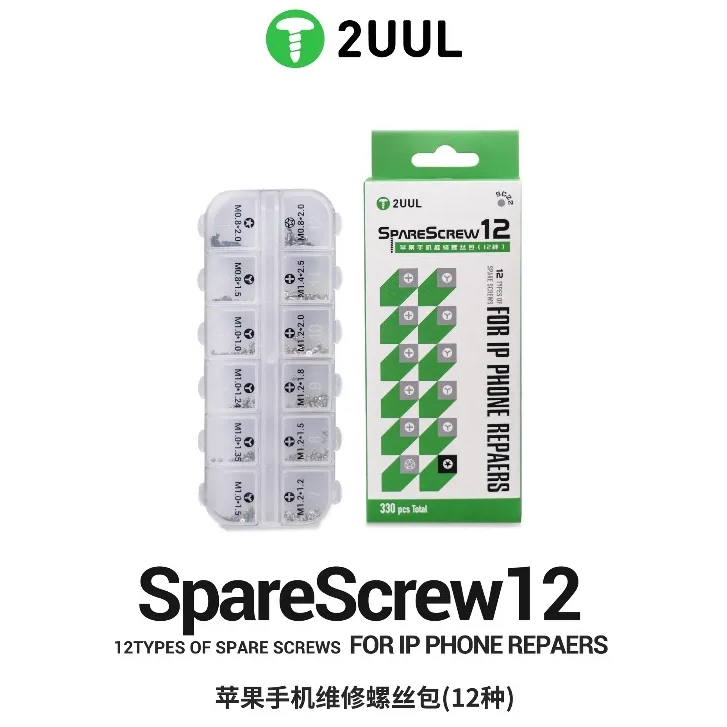 2UUL SC22 SpareScrew12 Screws for IP Series Repairs (1200Pcs / Pack)